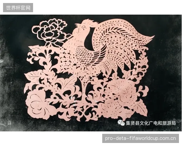 河北五超”的非遗实验:蔚县剪纸与琉璃工艺如何作为社交媒介,深化赛场内外的文化认同? 河北五超”的非遗实验:蔚县剪纸与琉璃工艺如何作为社交媒介,深化赛场内外的文化认同?